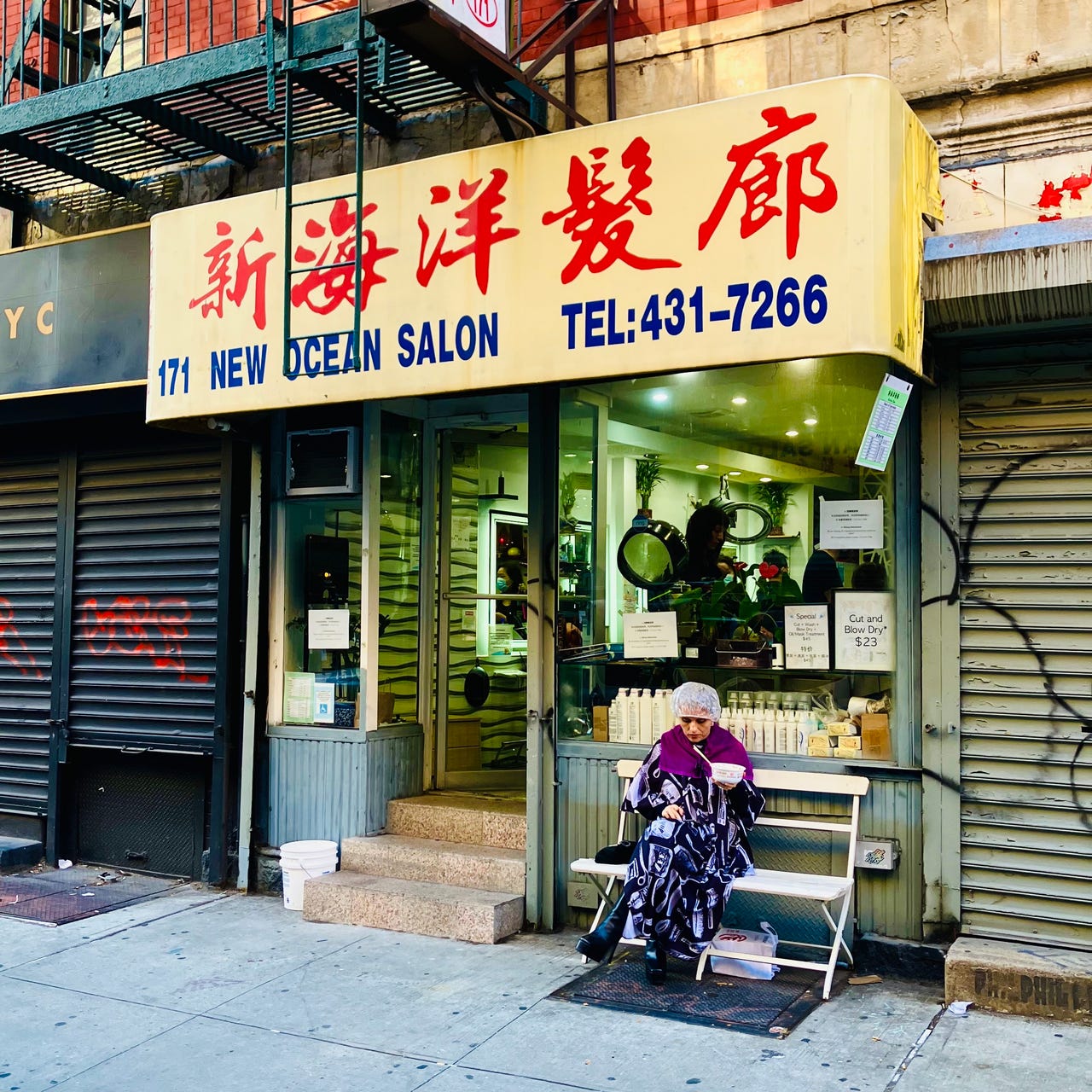 New York City's Mercantile Mayhem