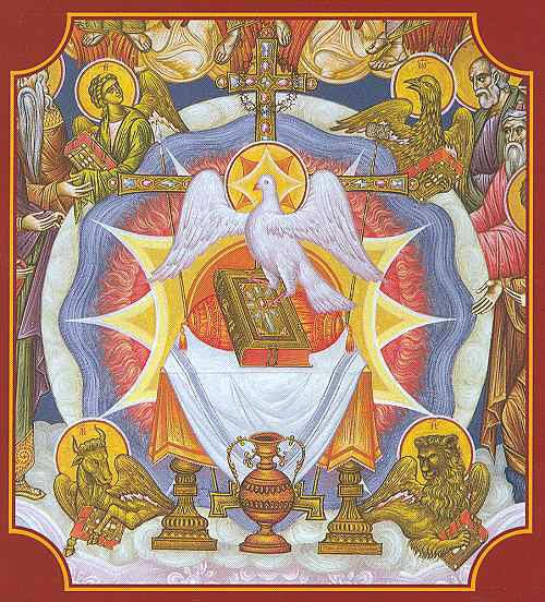 Full of Grace and Truth: Selected Quotes of the Fathers on Pentecost and the  Holy Spirit