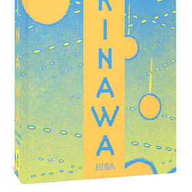 PODCAST - Ep. 100: Okinawa by Susumu Higa + Interview with Jocelyne Allen & Andrew Woodrow-Butcher
