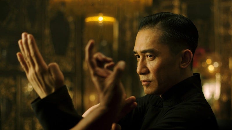 The Grandmaster (2013) | MUBI