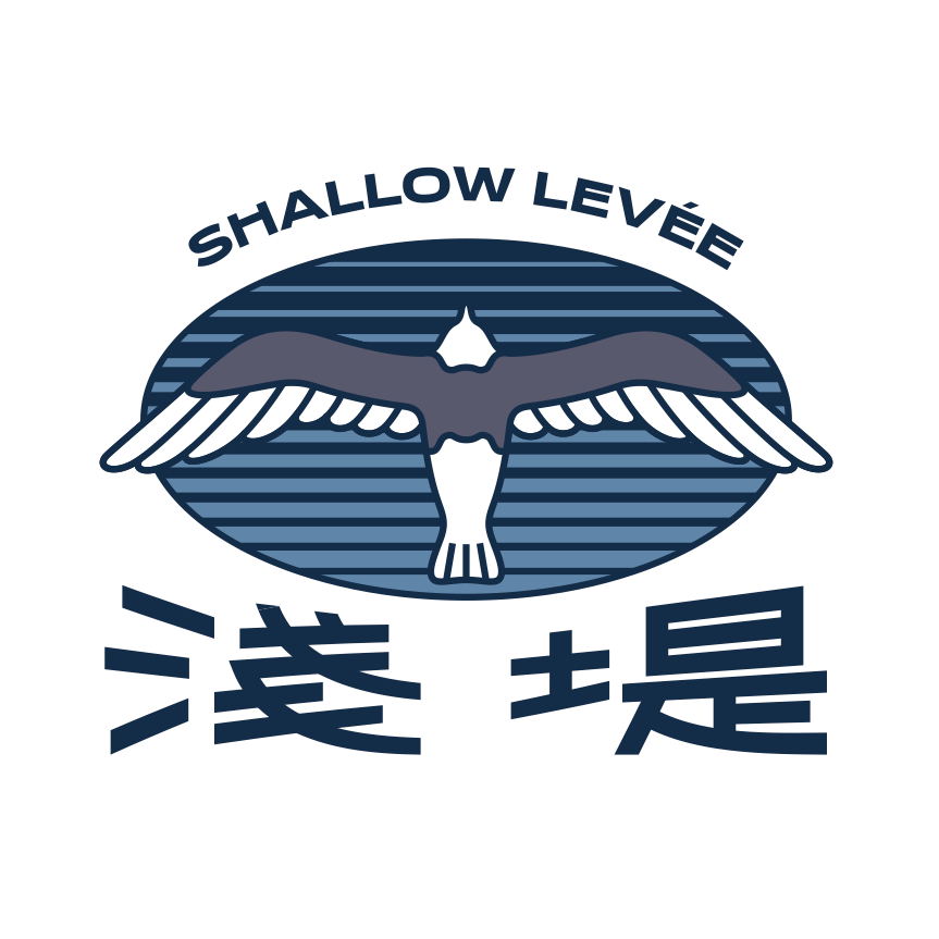 淺堤同箱會 logo