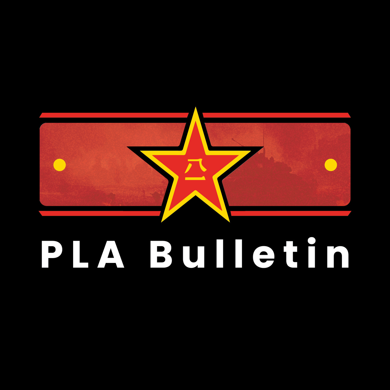 The PLA Bulletin logo