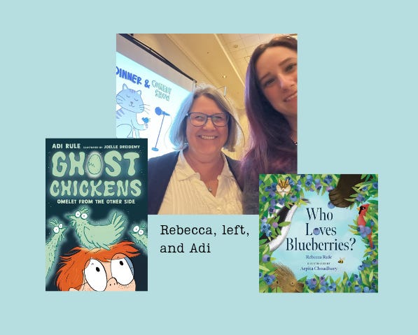 images of Adi and Rebecca plus their book covers images of Adi and Rebecca plus their book covers
