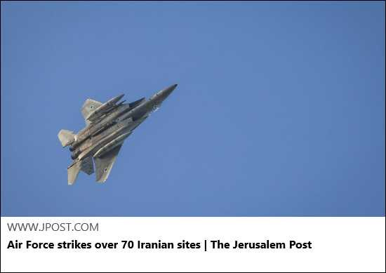 Article Keywords: air force, drone, drones, idf, israel, middle east, missile