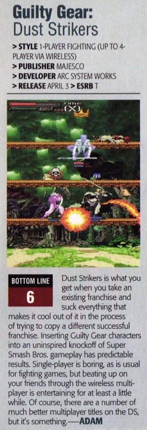 An article from Game Informer. A screenshot from the game is included.