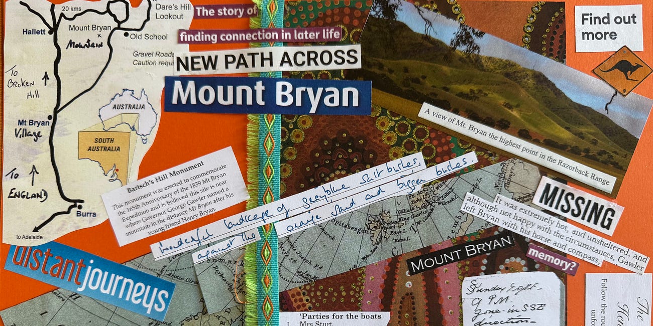 Mountain Bond