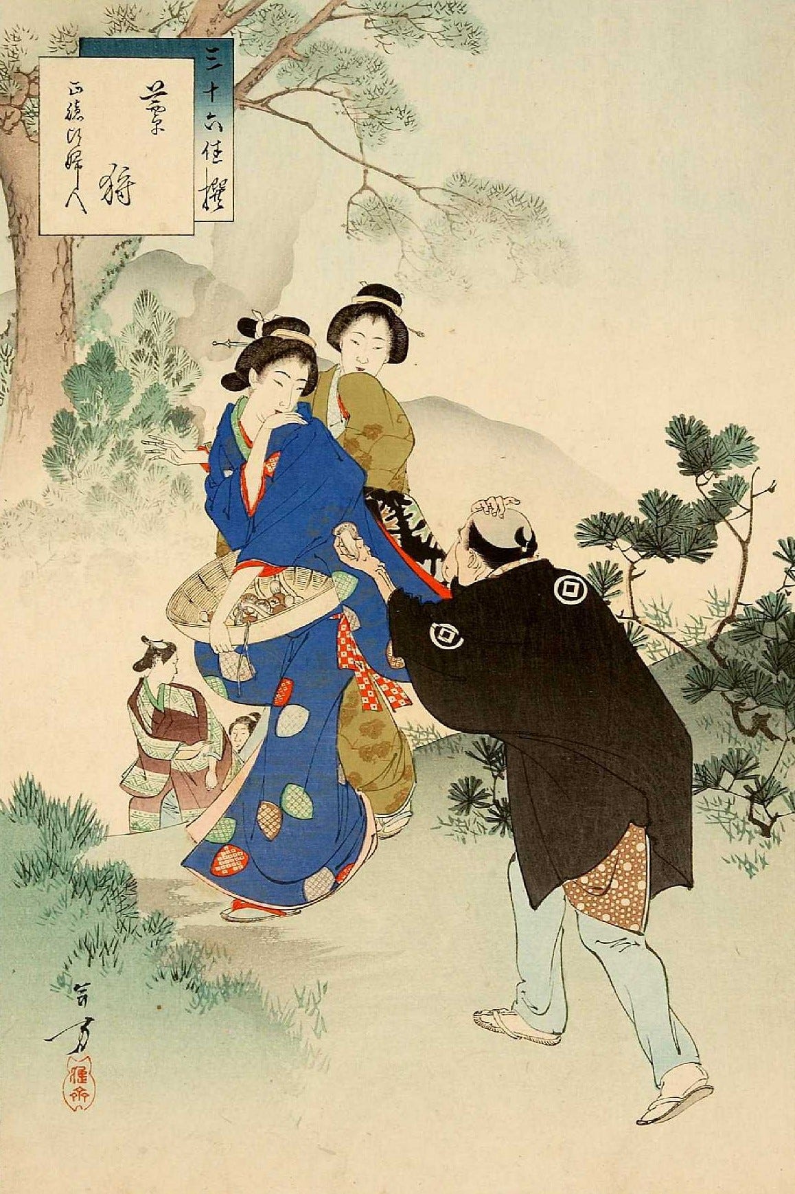 Mizuno Toshikata, Mushroom Gathering, from Thirty Six Selected Beauties, 1891 Mizuno Toshikata, Mushroom Gathering, from Thirty Six Selected Beauties, 1891