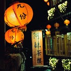 A night in Jiufen