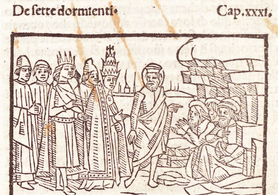 The seven sleepers, and good ole' Qitmir