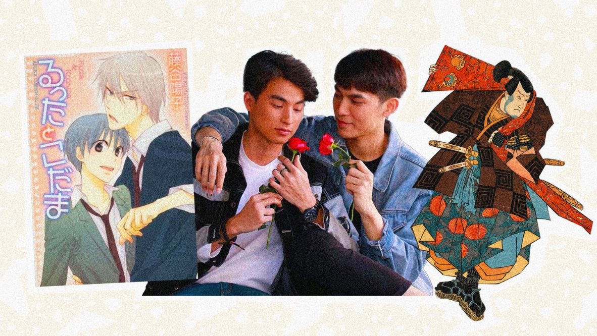Samurai culture, gender inequality and a quest for empowerment: Understanding Boys’ Love literature’s growing appeal (Tatler Asia)