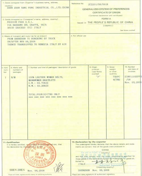 Generalized System of Preferences Certificate of Origin(GSP FORM A) | CIE  SOURCING