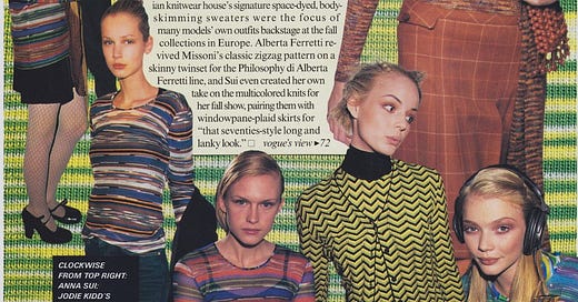 【Missoni】90s ベスト size:XL MISSONI/ミッソーニ 前開きニットベスト 90年前後 Made in ITALY