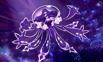 Pokémon Sun & Moon - Aether Foundation Pokémon Sun & Moon - Aether Foundation