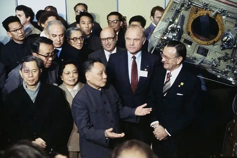 Deng Xiaoping being shown a variety of items at the Johnson Space Center during his February 1979 visit.