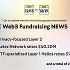 Hong Kong-based stablecoin payment firm RedotPay raises $107M, Rainbow secures $3M in public sale, and more—24 projects in total【Fundraising Project Summary】