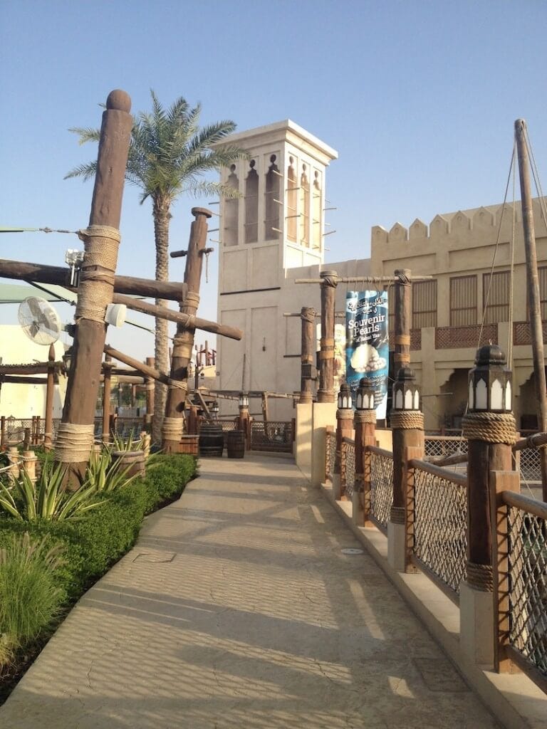 Yas Waterworld main entrance