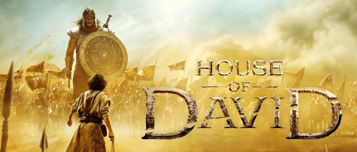 Serenity Cinema Presents: The House of David - St. Francis of Assisi Roman Catholic Church Serenity Cinema Presents: The House of David - St. Francis of Assisi Roman Catholic Church