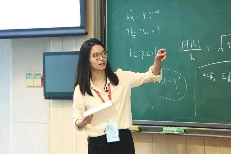 35岁数学家王虹获纽约大学最高荣誉，成为该校「银教授」。(取材自极目新闻)