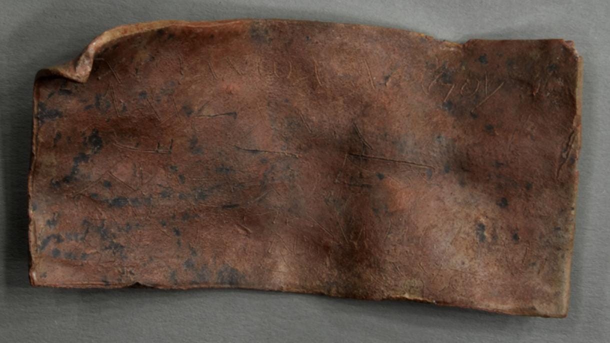 Roman Curse Tablet Deciphered in Ancient Coriovallum