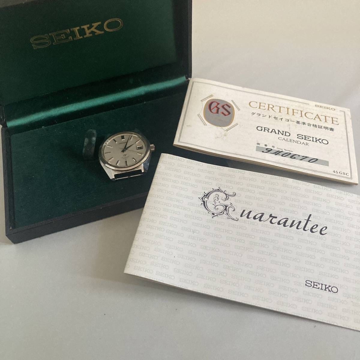 《現状品》GRAND SEIKO/グランドセイコー/GS HI-BEAT 36000/ハイビート/CERTIFICATE/基準合格証明書/東芝勤続25年表彰記念モデル/1969