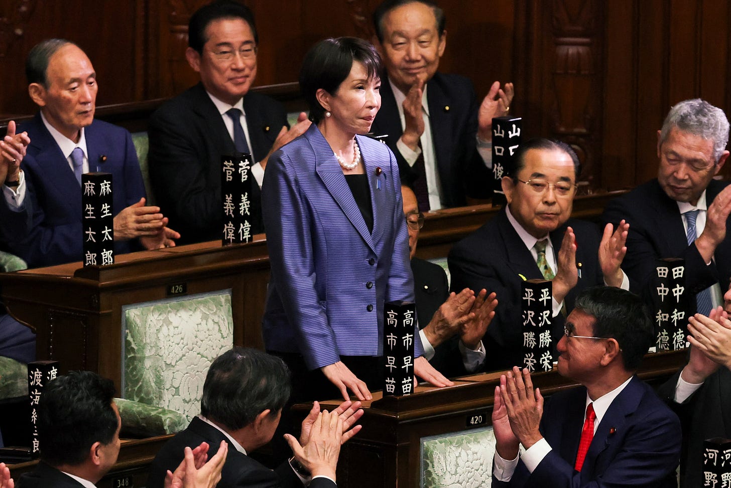 Sanae Takaichi elected Japan's first female prime minister ...