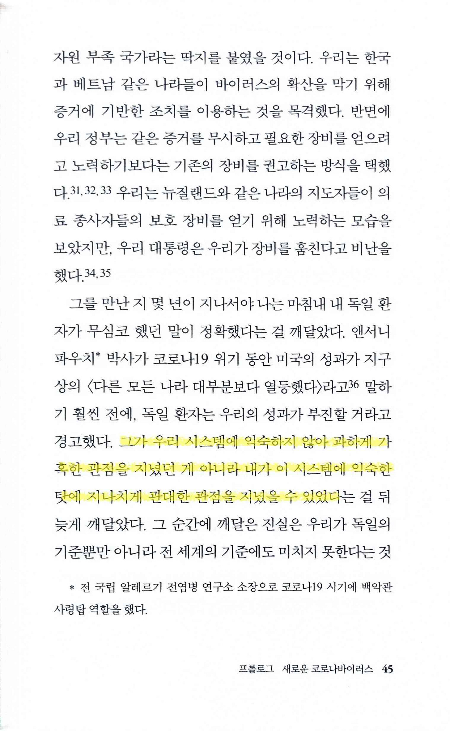 code_gray_15.jpg code_gray_15.jpg