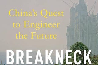 Book Review: "Breakneck"