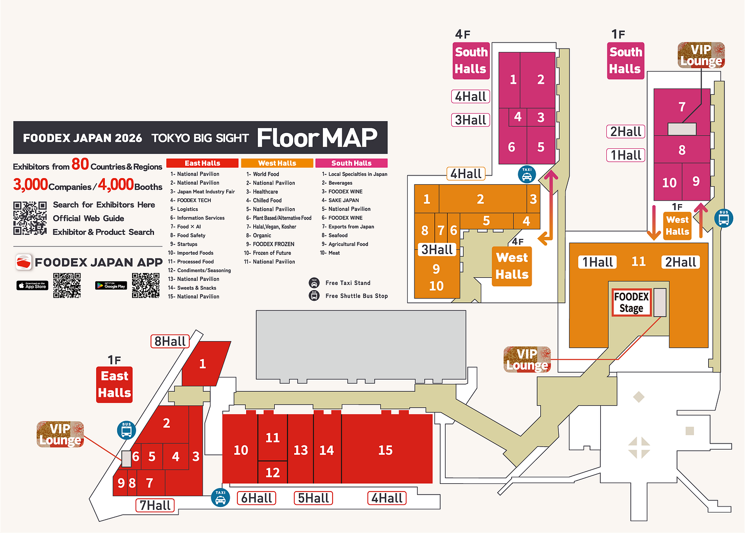 FOODEX JAPAN2026 Floor Guide