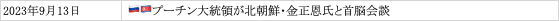 画像 画像