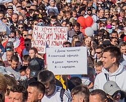 File:2020 Belarusian protests — Minsk, 13 September p0006.jpg