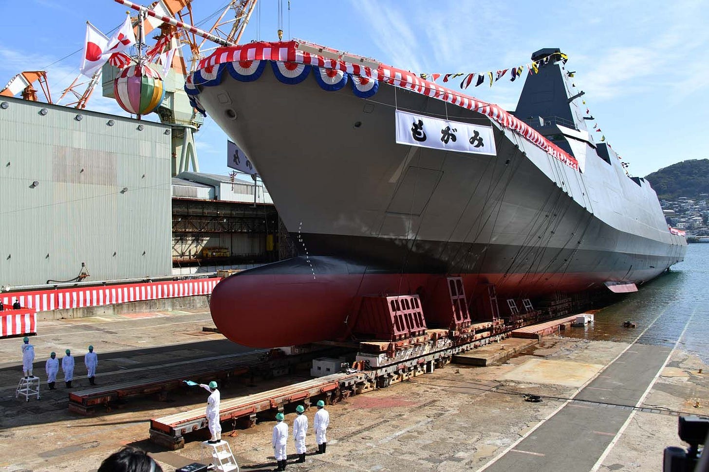 JS Mogami frigate launching ceremony