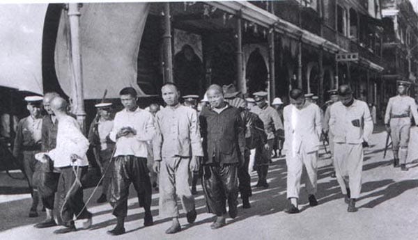 Shanghai massacre - Wikipedia Shanghai massacre - Wikipedia