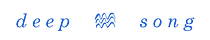 deep song