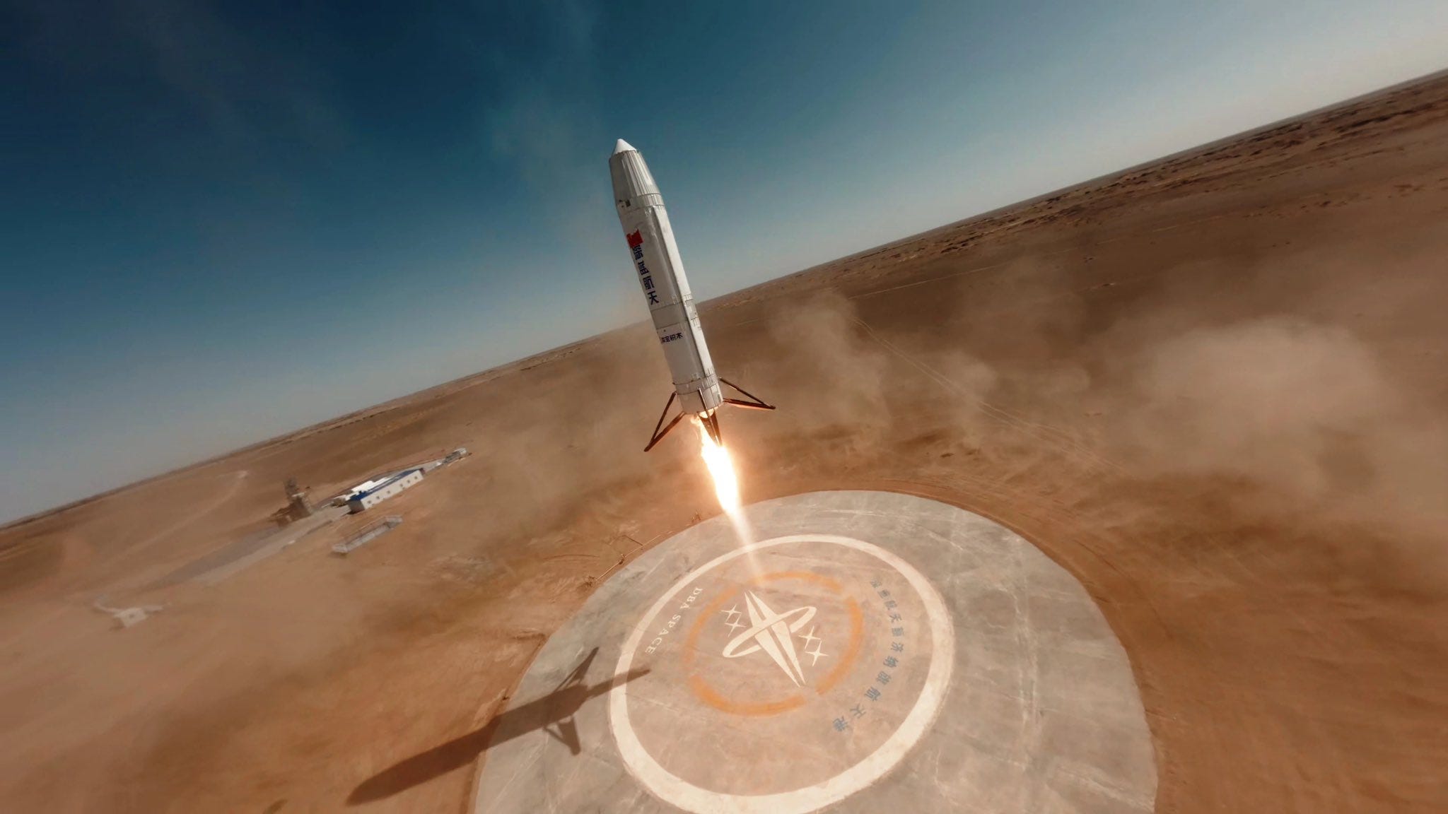 Deep Blue Aerospace’s Nebula-1 test vehicle during its landing burn.