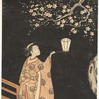Furisode
