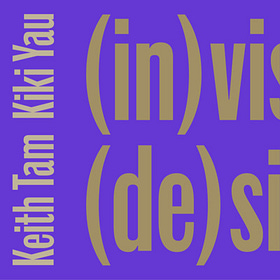 設計中的思維 Thinking in design