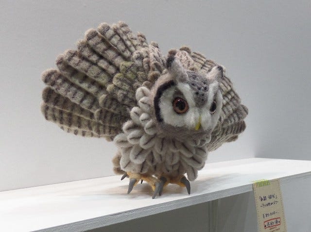 Needle Felted Owl Needle Felted Owl