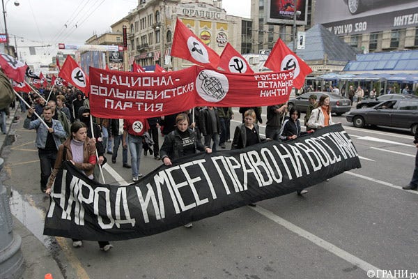 National Bolshevism 2 – Eclectic Boogaloo – SIB-Groningen