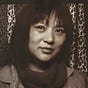 Lynette Chiu's avatar