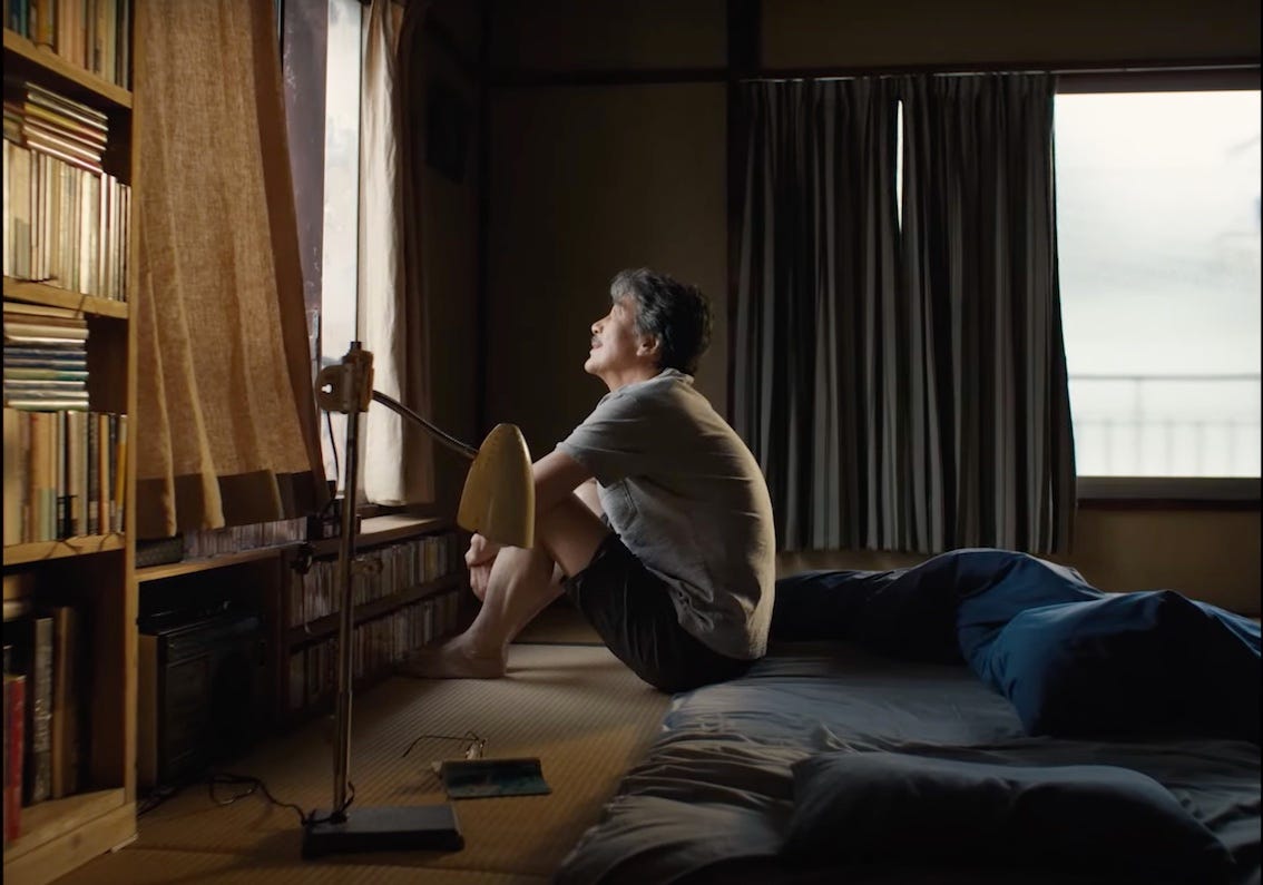 Perfect Days' ein Film von Wim Wenders – warum architektur