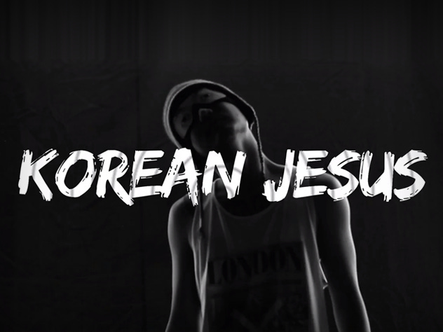 dumbfoundead-korean-jesus