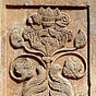 Ān Shìgāo's avatar