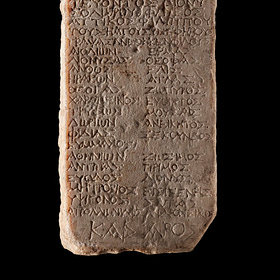 The list is the origin of culture
