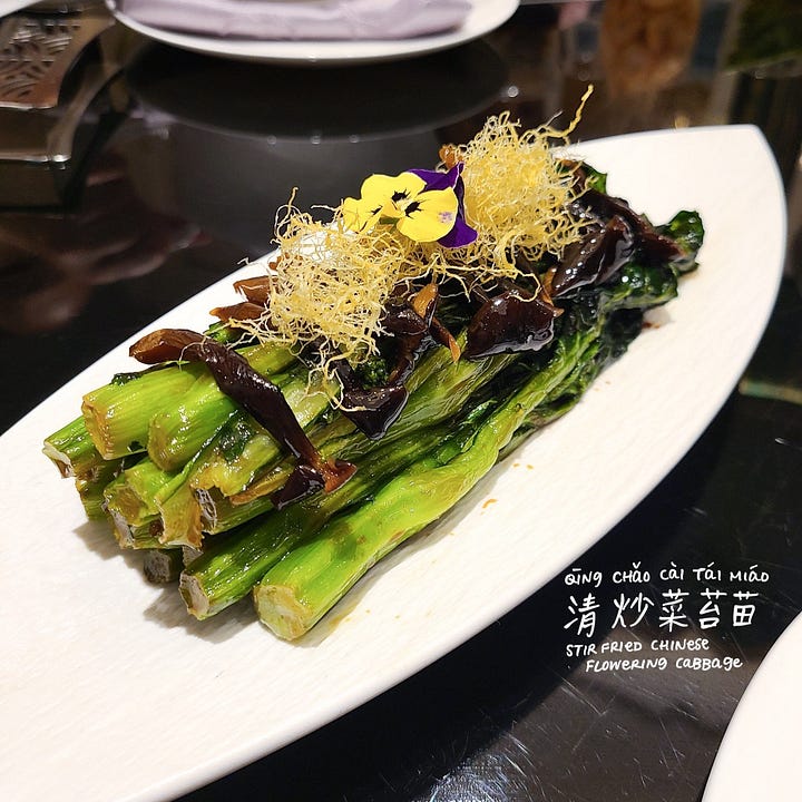 Sautéed Chinese broccoli (芥蓝, gàilán)