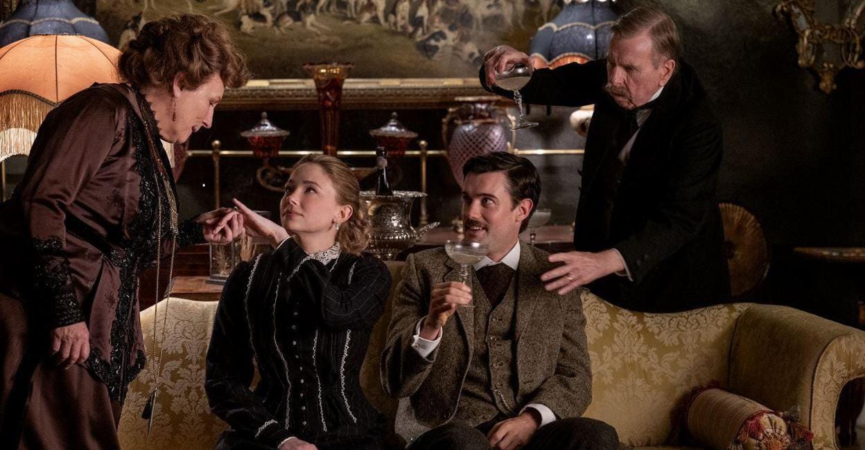 Tina Gharavi’s Virginia Woolf adaptation gets the red carpet treatment