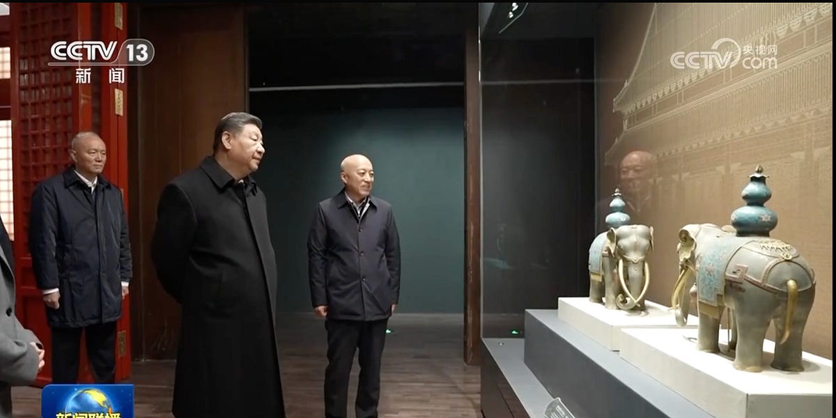 Latest US-China "framework"; EU's rare earths stress; 80th Anniversary of Taiwan’s Restoration; Financial Street Forum; PLA; B30A chips