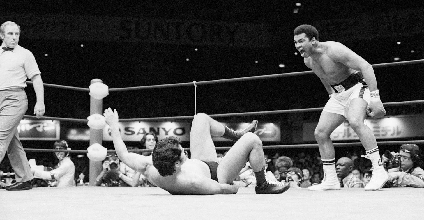 Ali's Least Memorable Fight - The New York Times