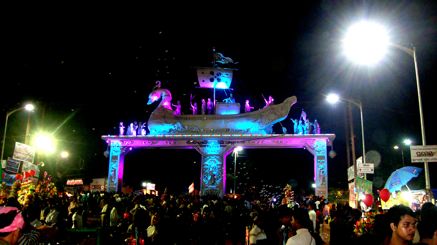 Bali Jatra - Wikipedia