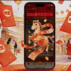 Alibaba is spending RMB 3B to make you stop opening apps, while Tencent is hoping you download a new one
