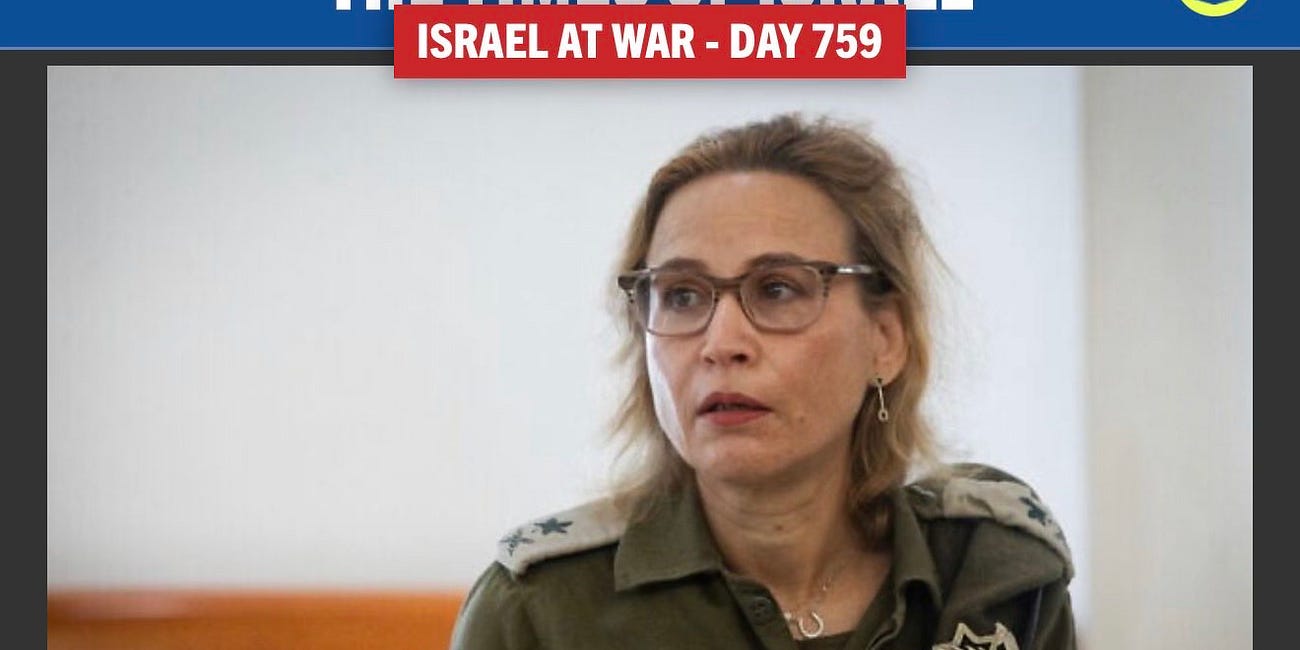 🎥 IDF Soldiers Filmed Taking Turns Raping a Palestinian Man in Prison. Israel Investigates Who Leaked the Video